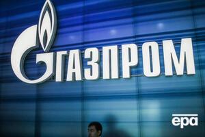 У четвертому кварталі 2019 року "Газпром" отримав утричі менший прибуток, ніж за аналогічний період 2018 року