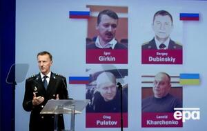 Харченко – один из четырех подозреваемых по делу о крушении рейса MH17