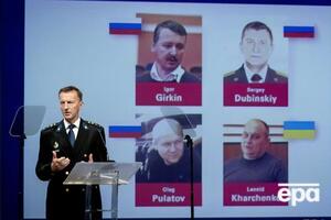 Харченко – один із чотирьох підозрюваних у справі про катастрофу рейсу MH17