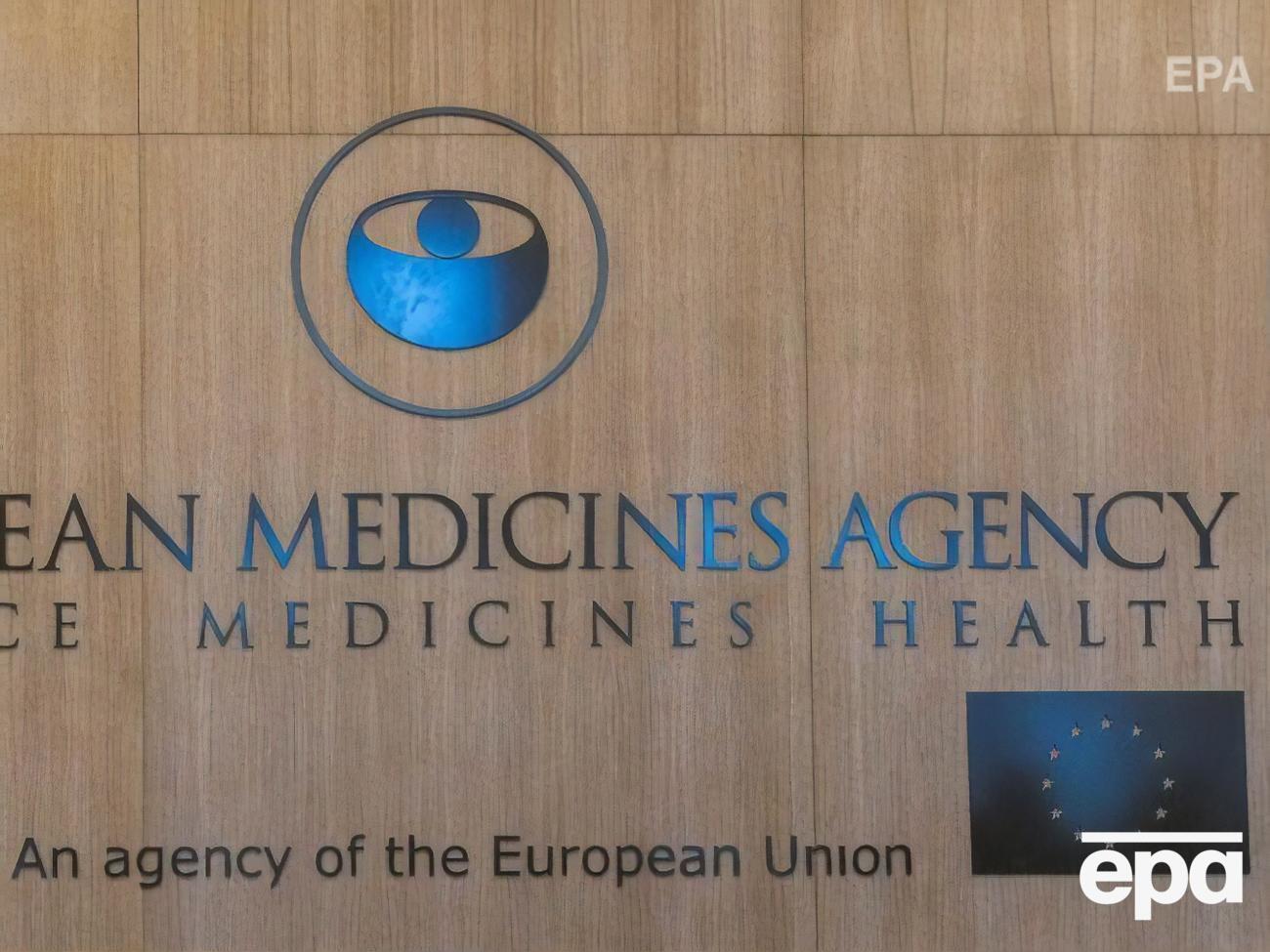 В агентстві ЄС із лікарських засобів кажуть, що контактують із 33 розробниками вакцини