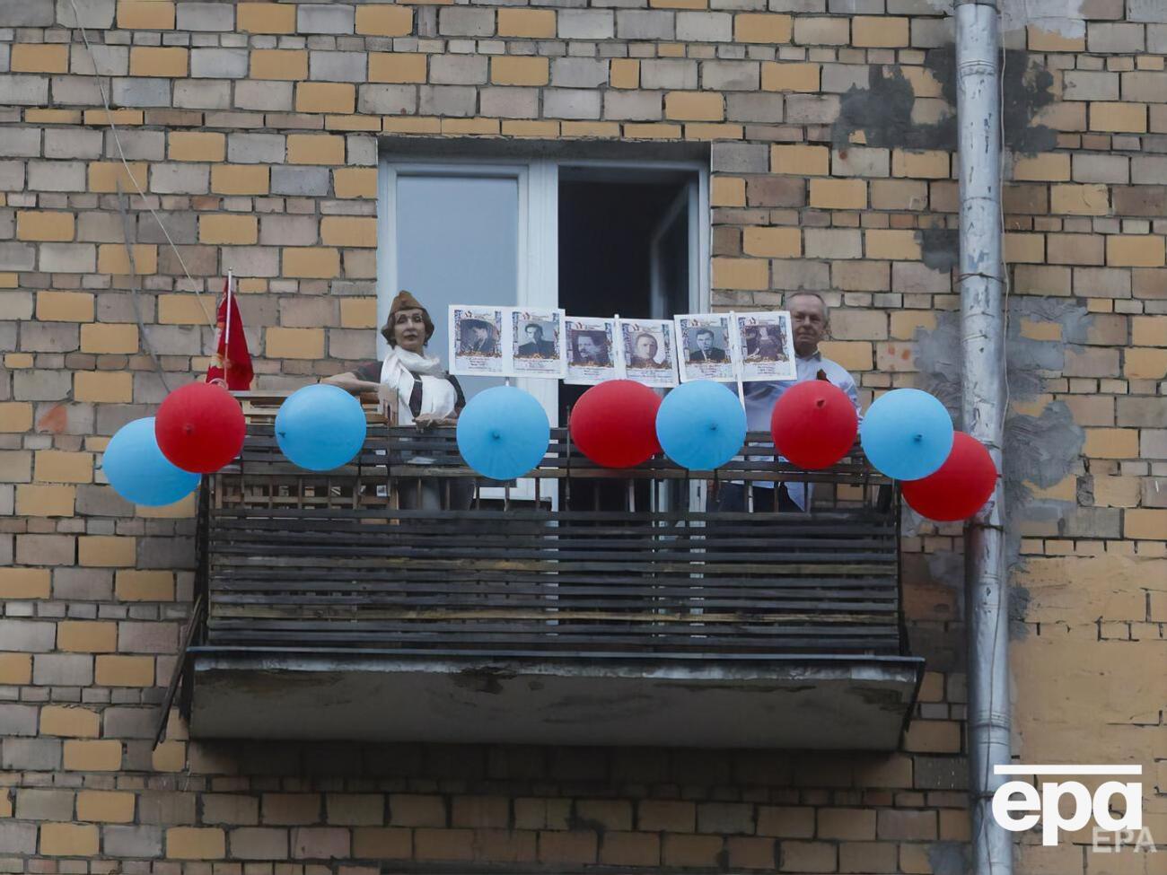 В этом году шествия "Бессмертного полка" не было