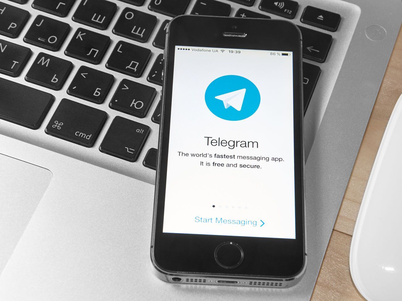 Персональные данные жителей Украины выложили в Telegram