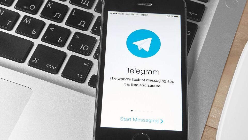 Персональные данные жителей Украины выложили в Telegram
