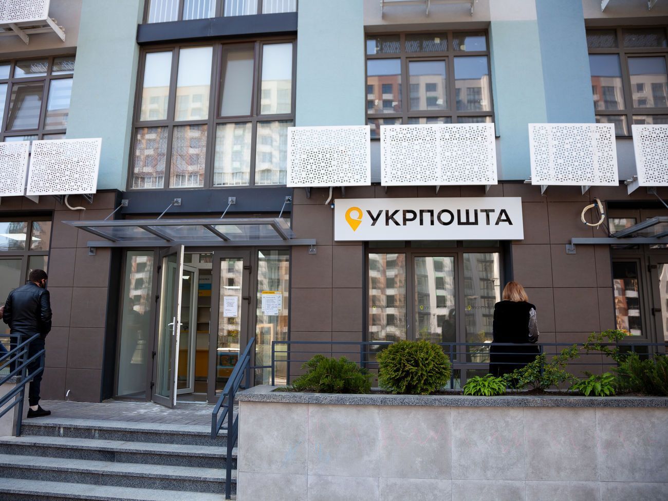 Общая стартовая стоимость 30 объектов в соответствии с независимой оценкой составляет 82,6 млн грн