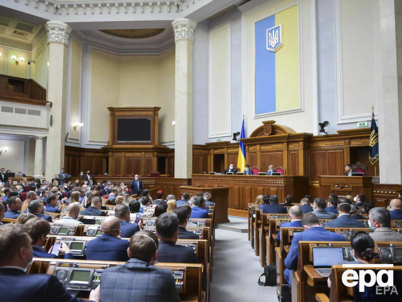 Чи скористалися нардепи пропозицією купити паспорт імунітету, невідомо