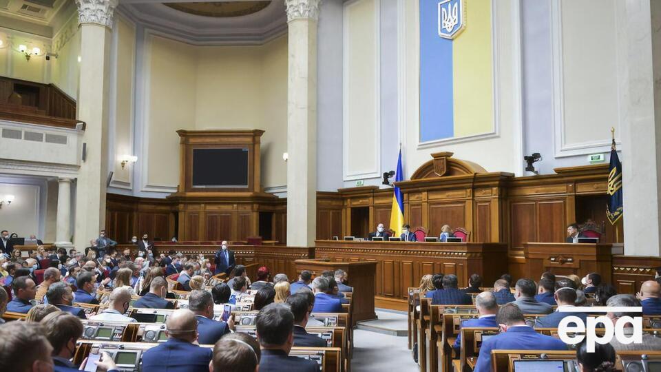 Чи скористалися нардепи пропозицією купити паспорт імунітету, невідомо