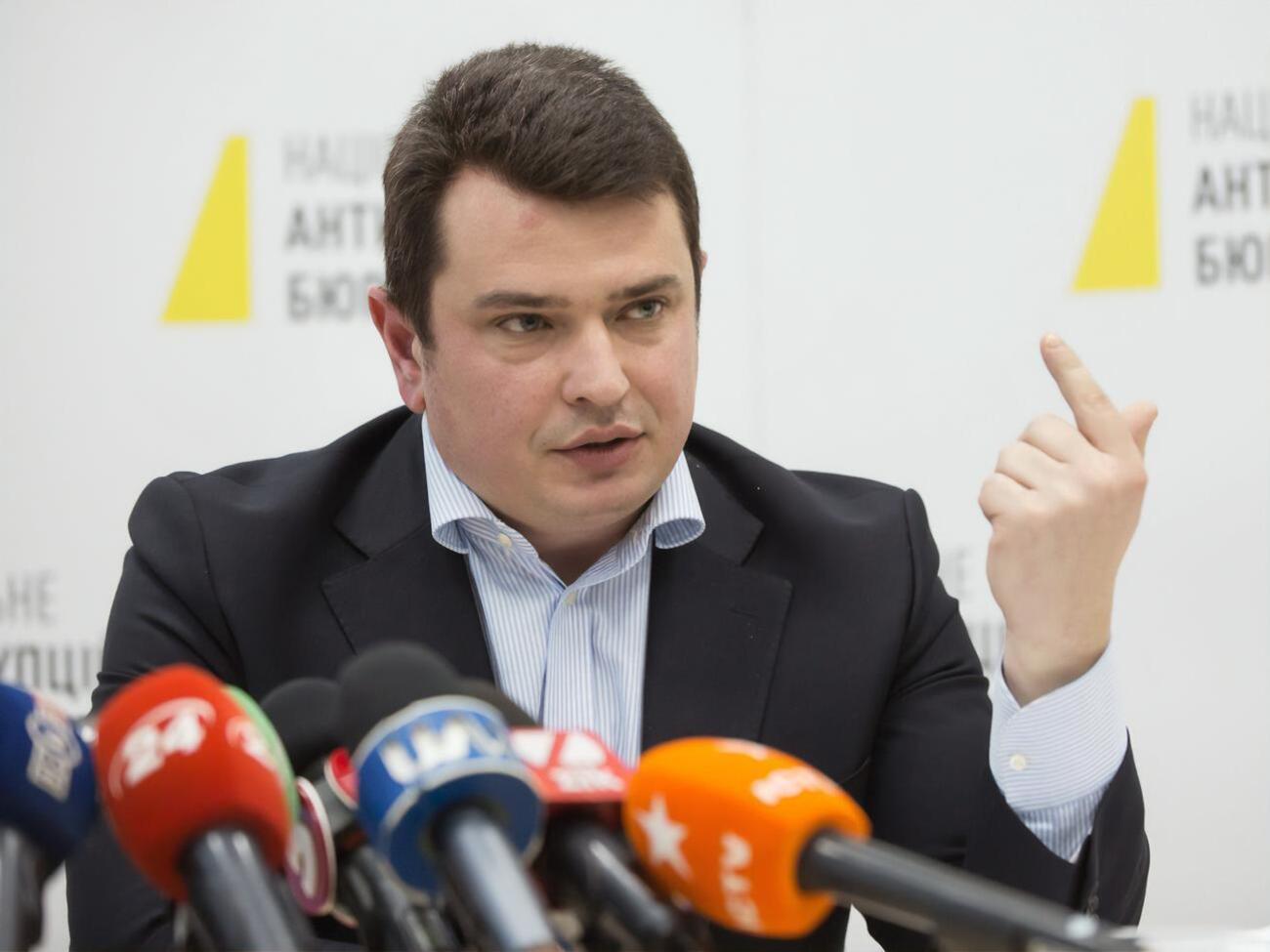 Сытника в конце 2019 года признали виновным в коррупционном админправонарушении. Он оспорил это решение суда в ЕСПЧ