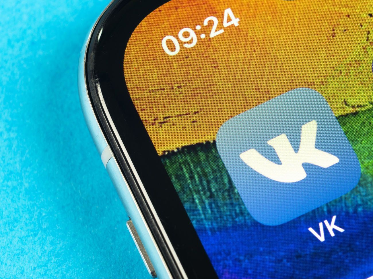 "ВКонтакте" остается под запретом