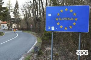 У Словенії чинними залишаються протиепідемічні заходи