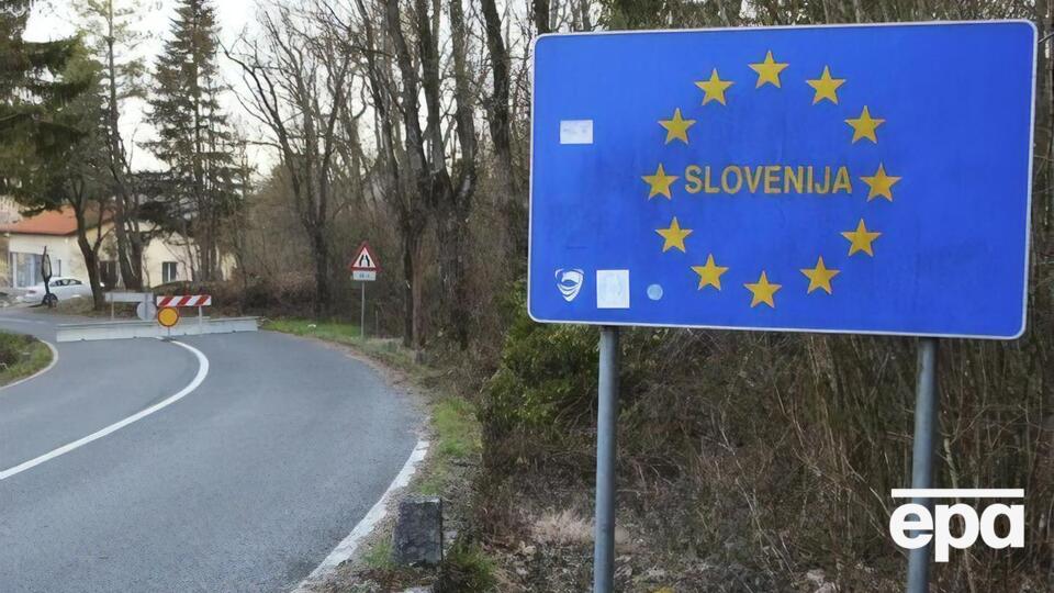 У Словенії чинними залишаються протиепідемічні заходи