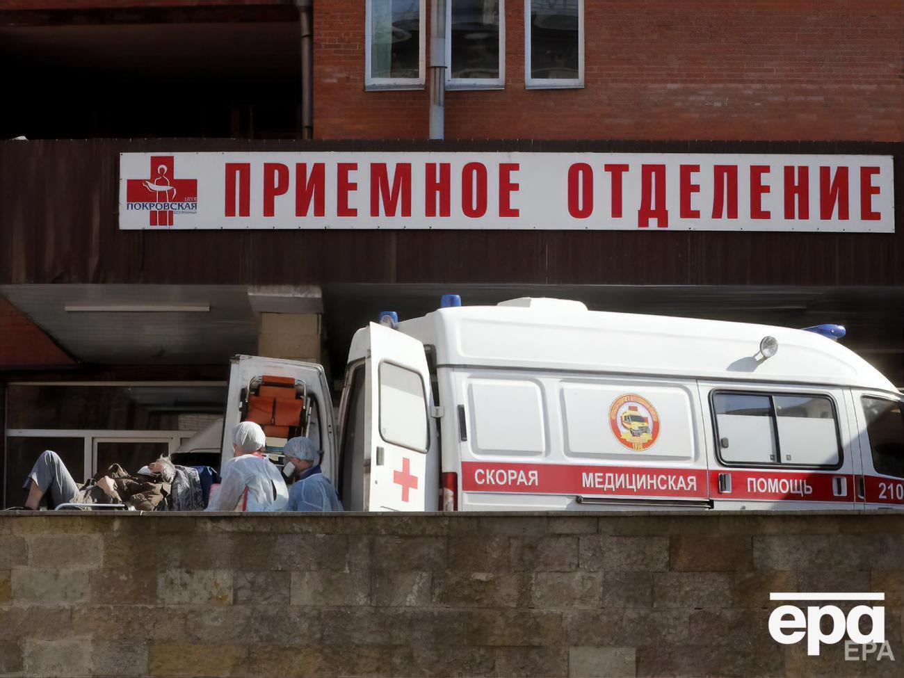 У РФ коронавірус уже підтвердили у більш ніж&nbsp;262,8 тис. осіб