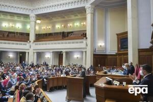 Згідно з публікацією ЗМІ, вартість "паспорта" становить 2600 грн