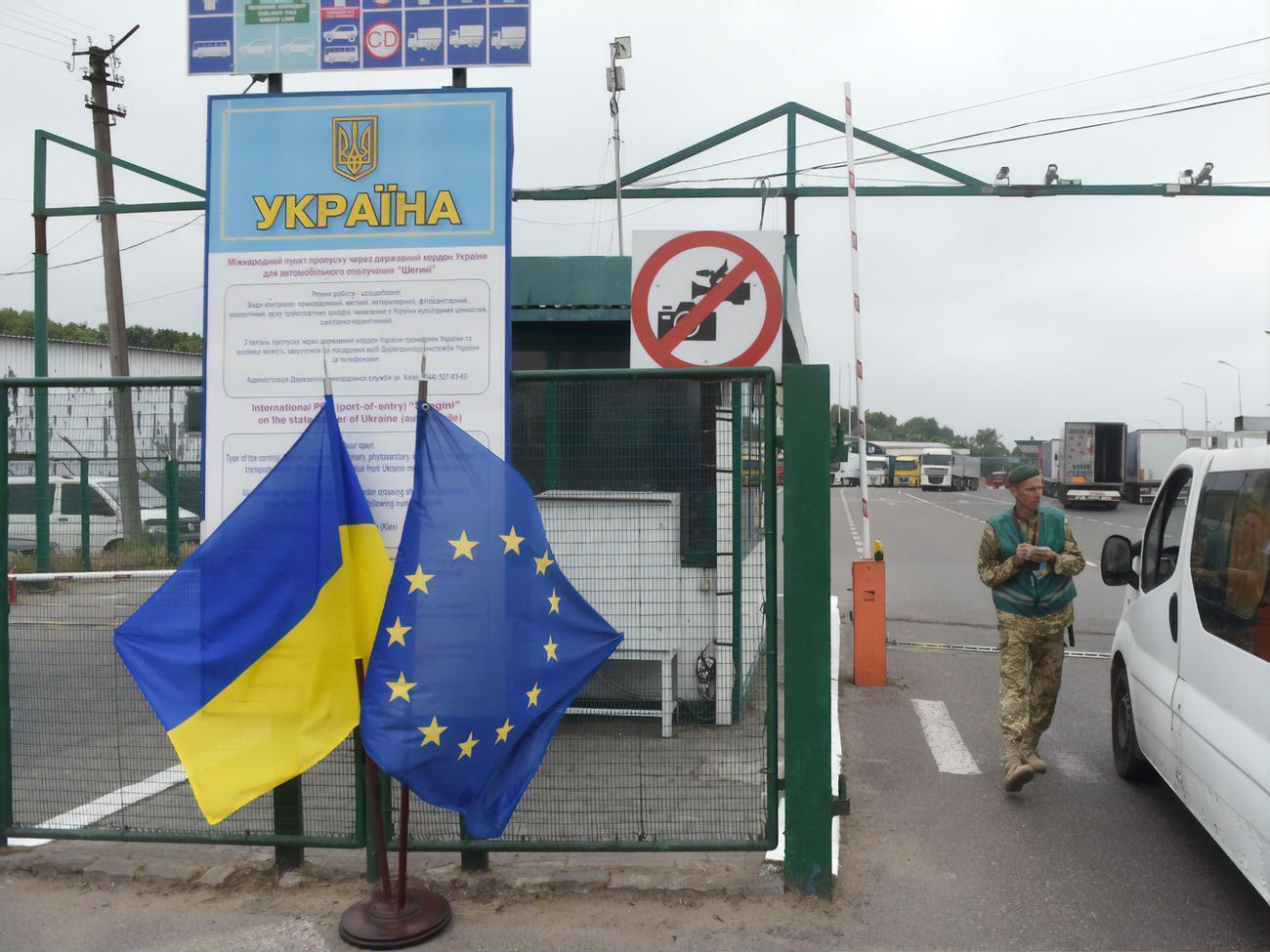 Безвізовий режим між Україною та ЄС діє із червня 2017 року