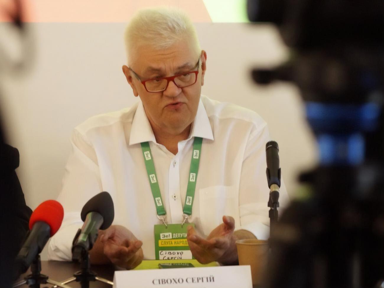 Сівохо: Ну якби я знав, я б давно вже цим скористався! Ну що ж ви мене запитуєте?