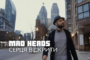 Mad Heads: Ухань закрили і до Риму не пускають, Нью-Йорк закрили, і Торонто закривають