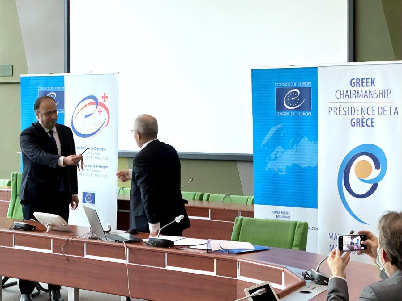 Председательство Греции в Совете Европы продлится до 18 ноября 2020 года