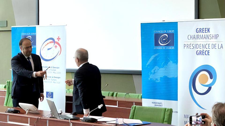 Председательство Греции в Совете Европы продлится до 18 ноября 2020 года