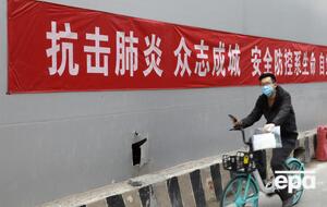 Китай занимает 11-е место в мире по числу инфицированных коронавирусом