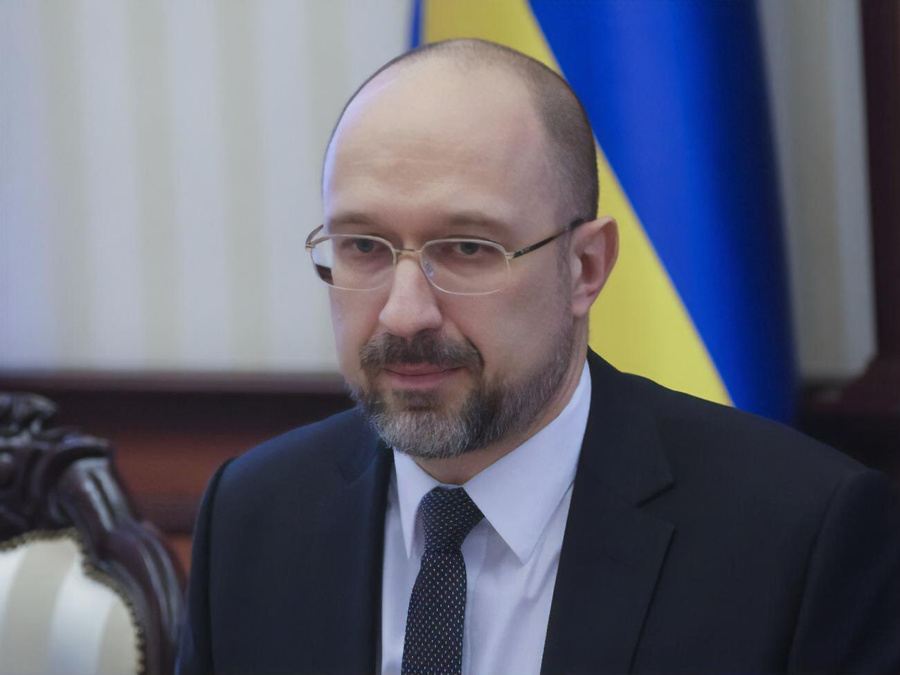 Шмыгаль:&nbsp;Украина имплементирует все правила энергетического рынка ЕС, чтобы в дальнейшем развивать партнерство с Европейским союзом