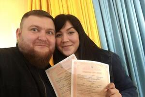 Жогло женился 15 мая