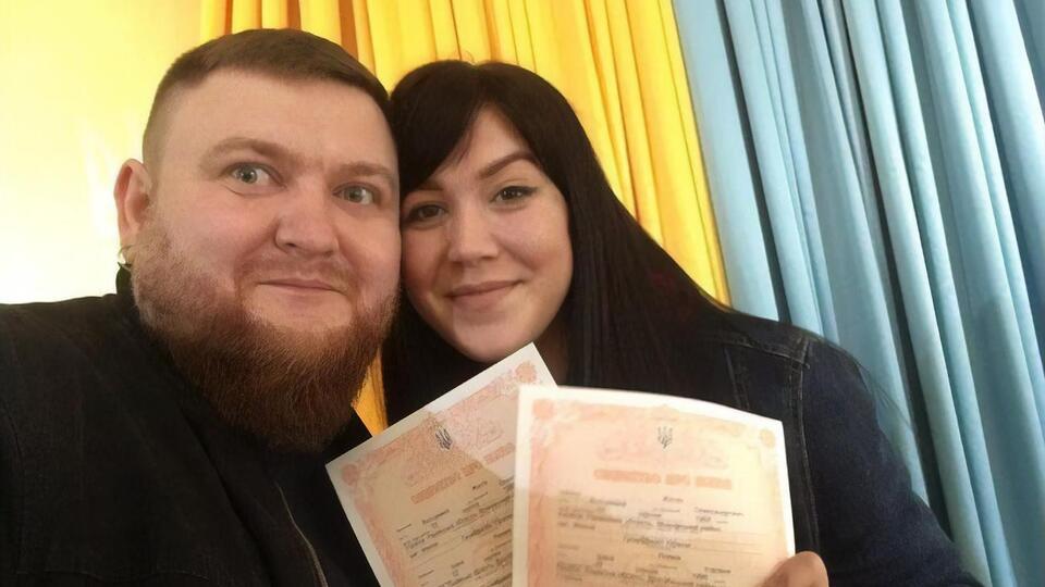 Жогло одружився 15 травня