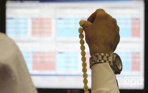 На фоне переизбытка сырья на рынке 20 апреля нефть марки WTI падала до минус $40 за баррель