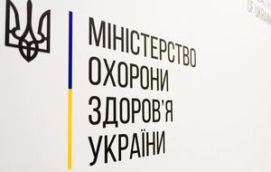 В Украине реформируют здравоохранение