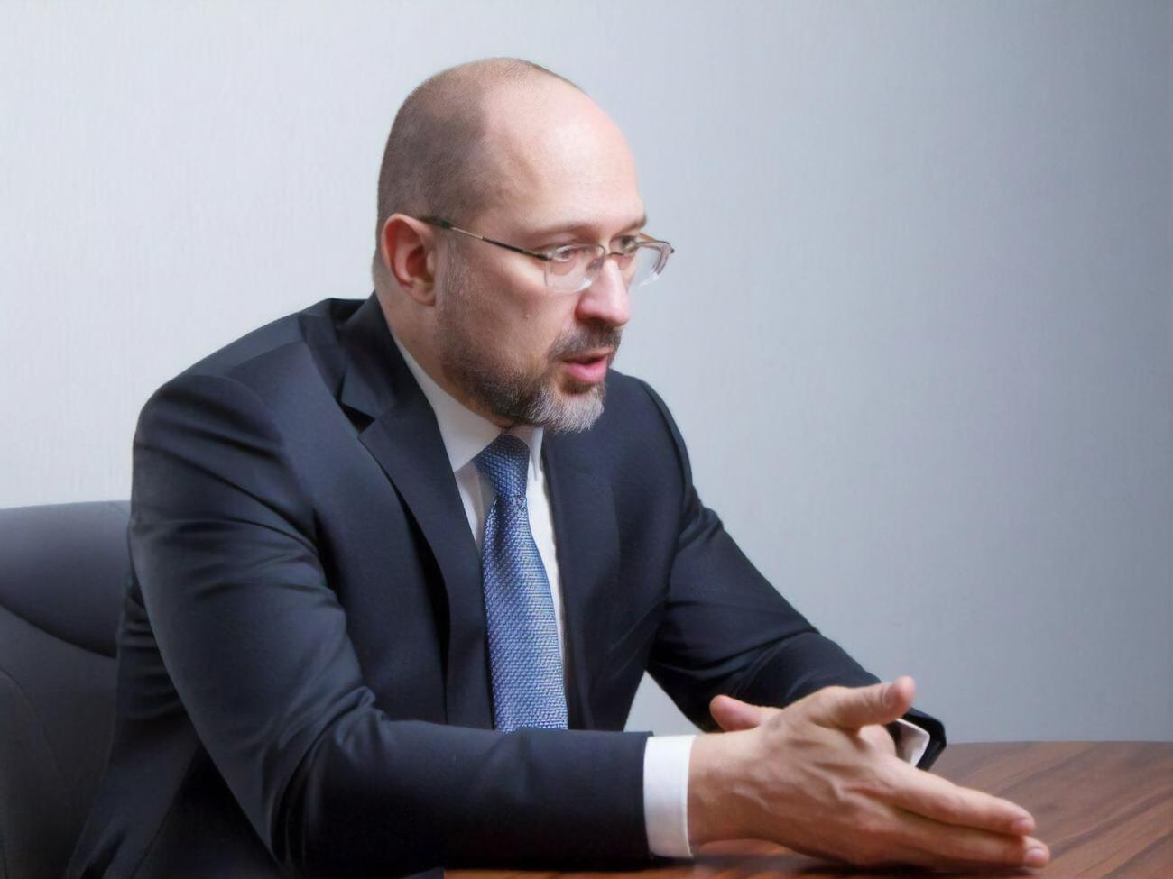 Шмыгаль провел видеоконференцию с вице-президентом Еврокомиссии Домбровскисом