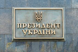 Зеленський продовжив дію санкцій проти російських сайтів і соцмереж
