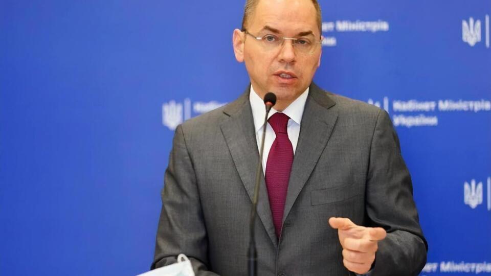 Степанов: Для прийняття рішення МОЗ використовує досвід та експертну думку лікарів