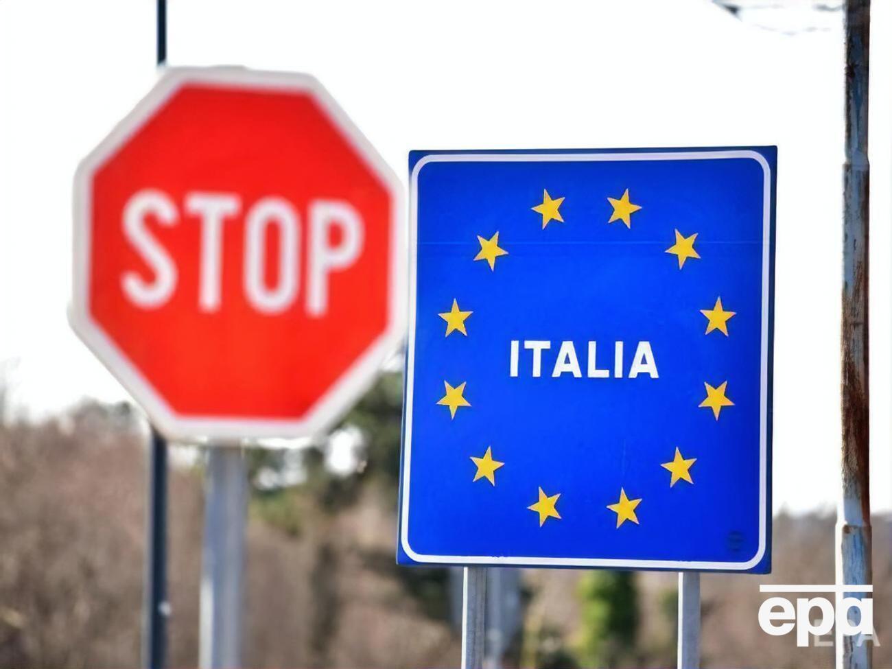 Із 10 березня в Італії діяли суворі карантинні заходи