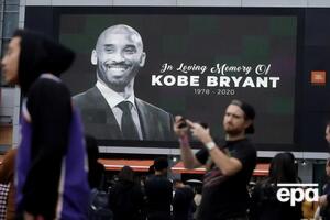 Вместе с Брайантом погибли восемь человек