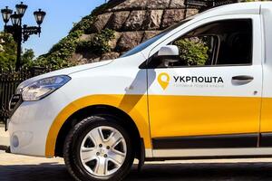 Відділення "Укрпошти" закрили