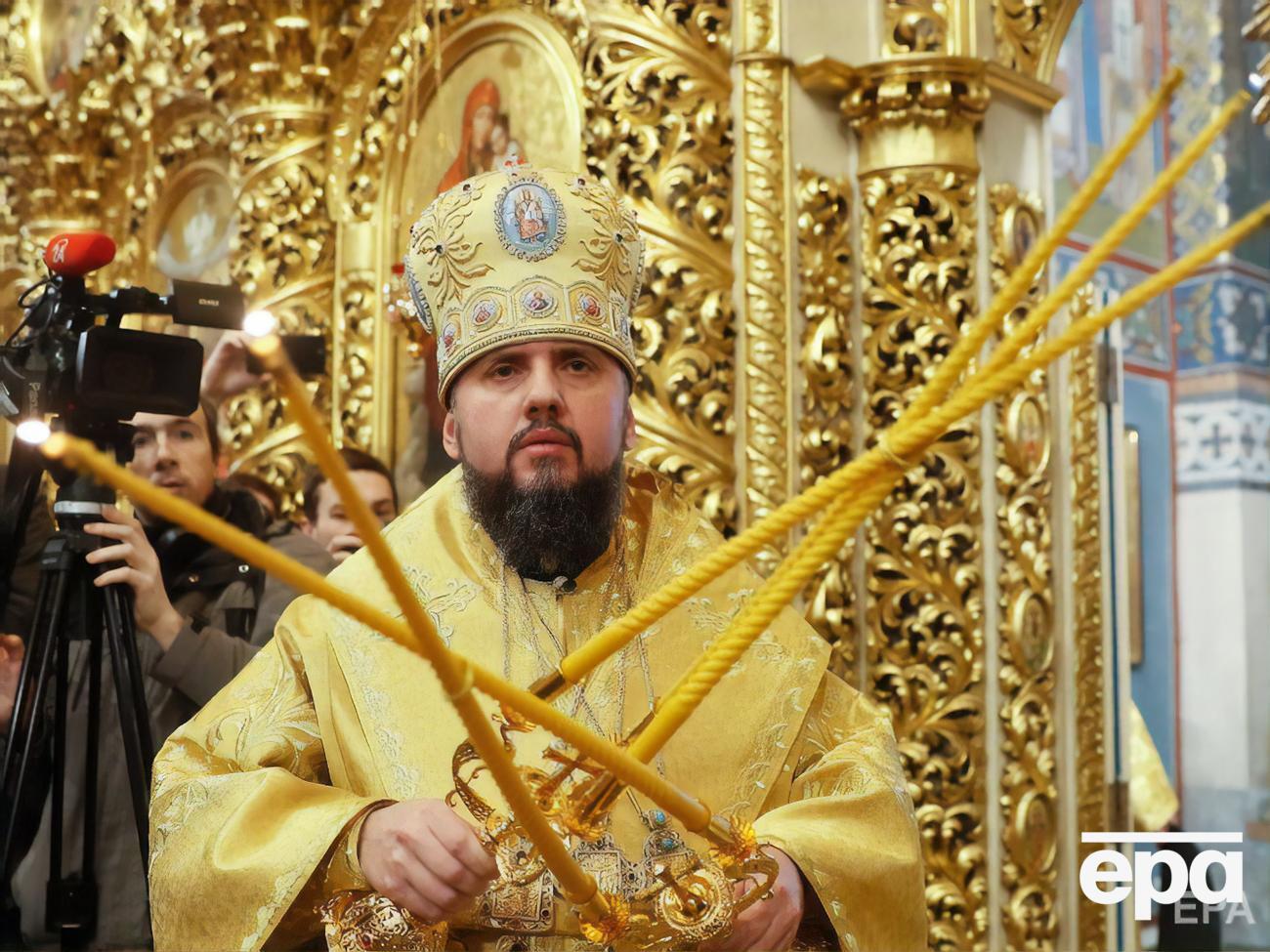 Богослужение возглавит Епифаний