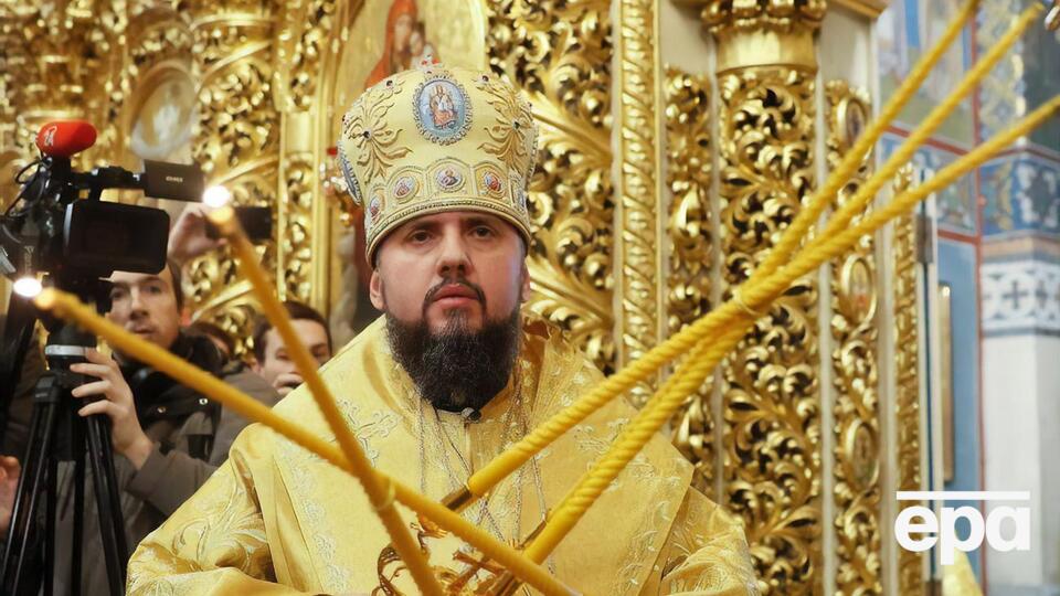 Богослужение возглавит Епифаний