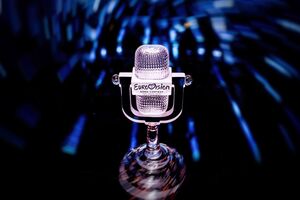 "Евровидение" перенесли на 2021 год