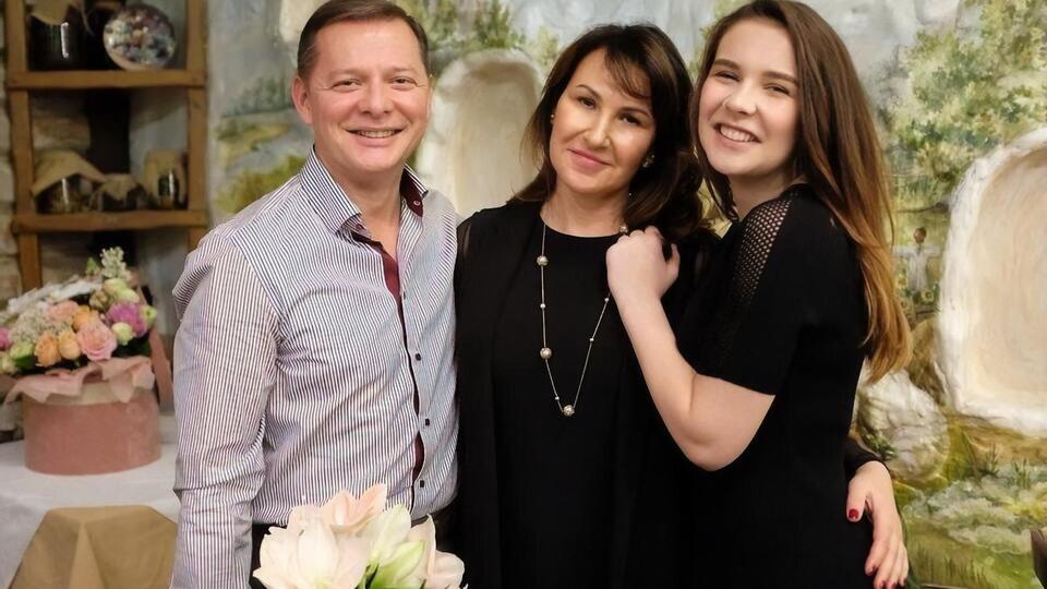 У сім'ї Олега Ляшка народилася друга дитина