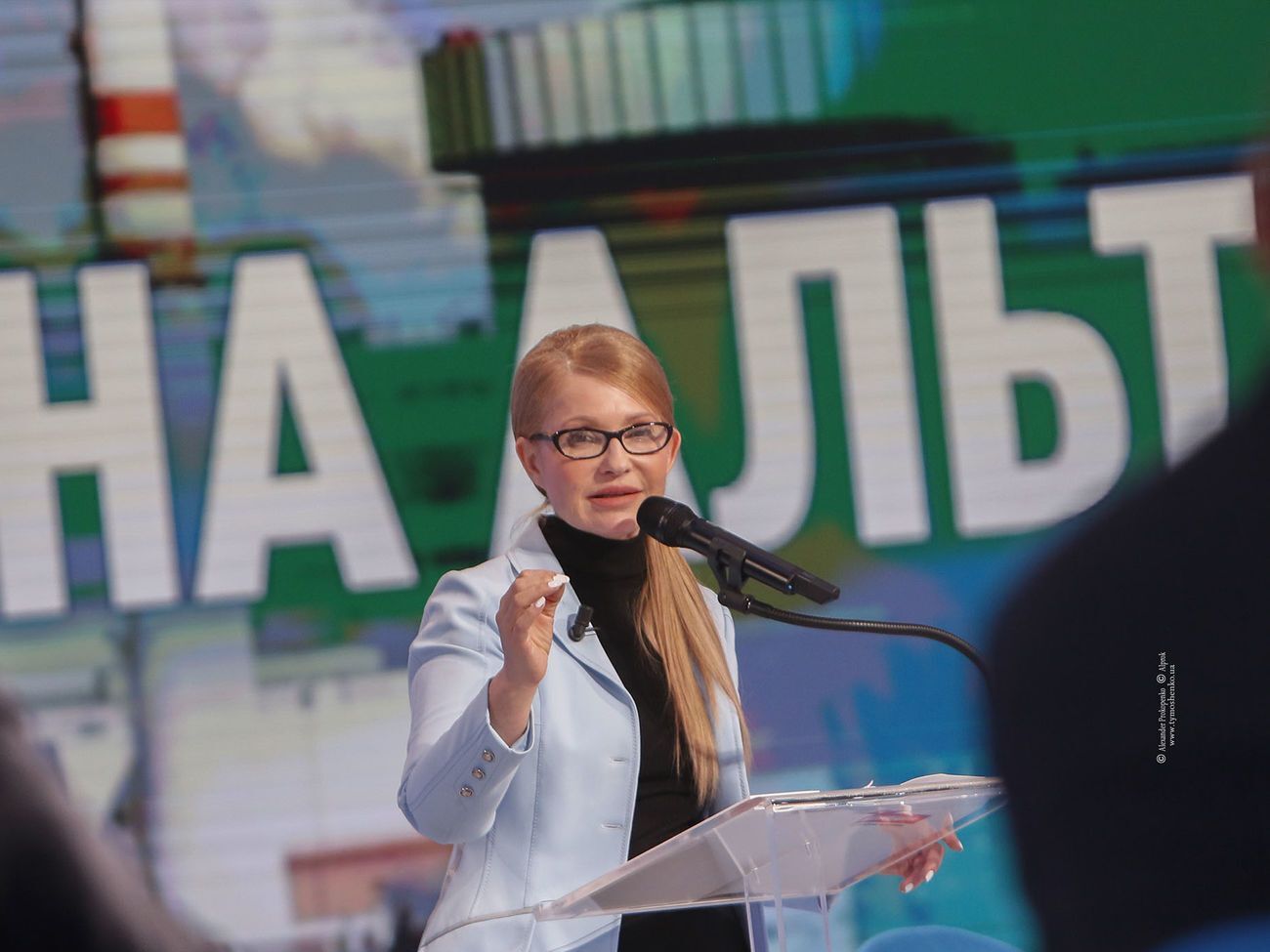 Юлія Тимошенко: У нас сьогодні реально в енергетиці катастрофа, я не перебільшую