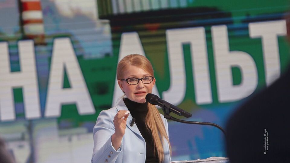 Юлия Тимошенко: У нас сегодня реально в энергетике катастрофа, я не преувеличиваю