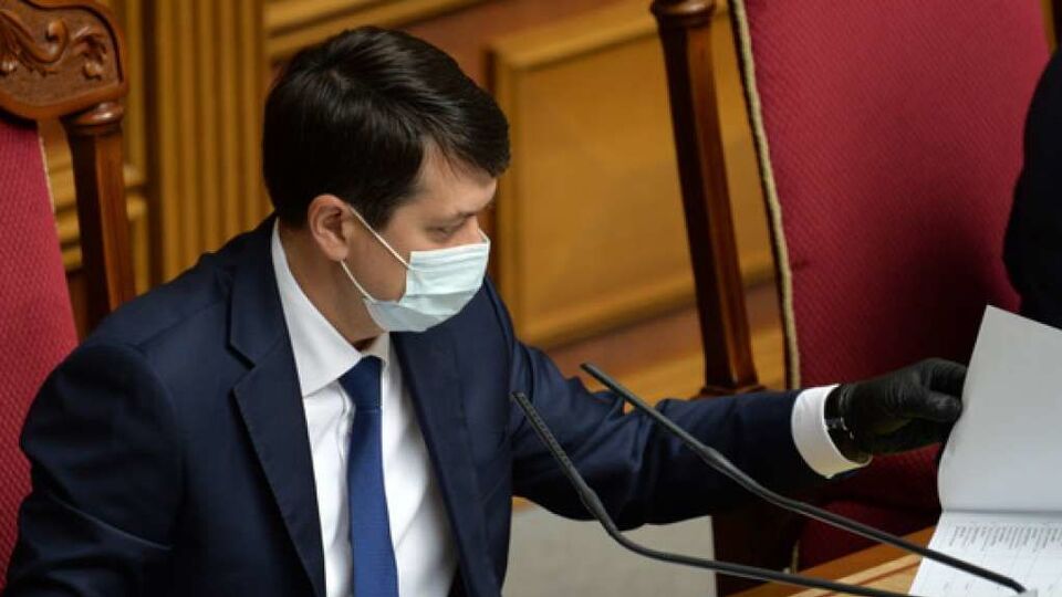 Разумков: Важливо, щоб законопроєкт про референдум був дуже збалансований і якісний