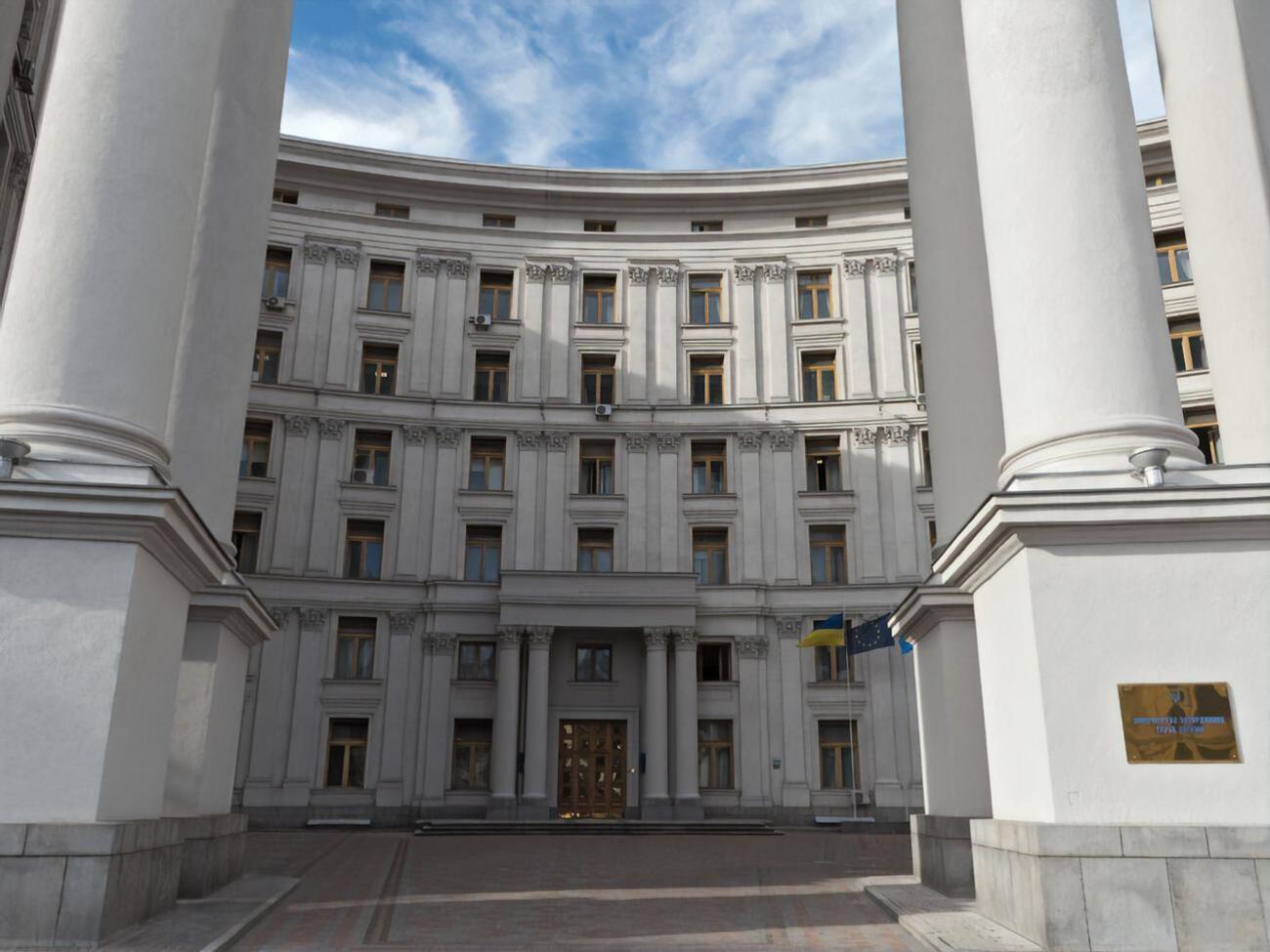 МИД: Российская агрессия против Украины вернула на украинскую землю политические репрессии