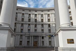 МЗС: Російська агресія проти України повернула на українську землю політичні репресії