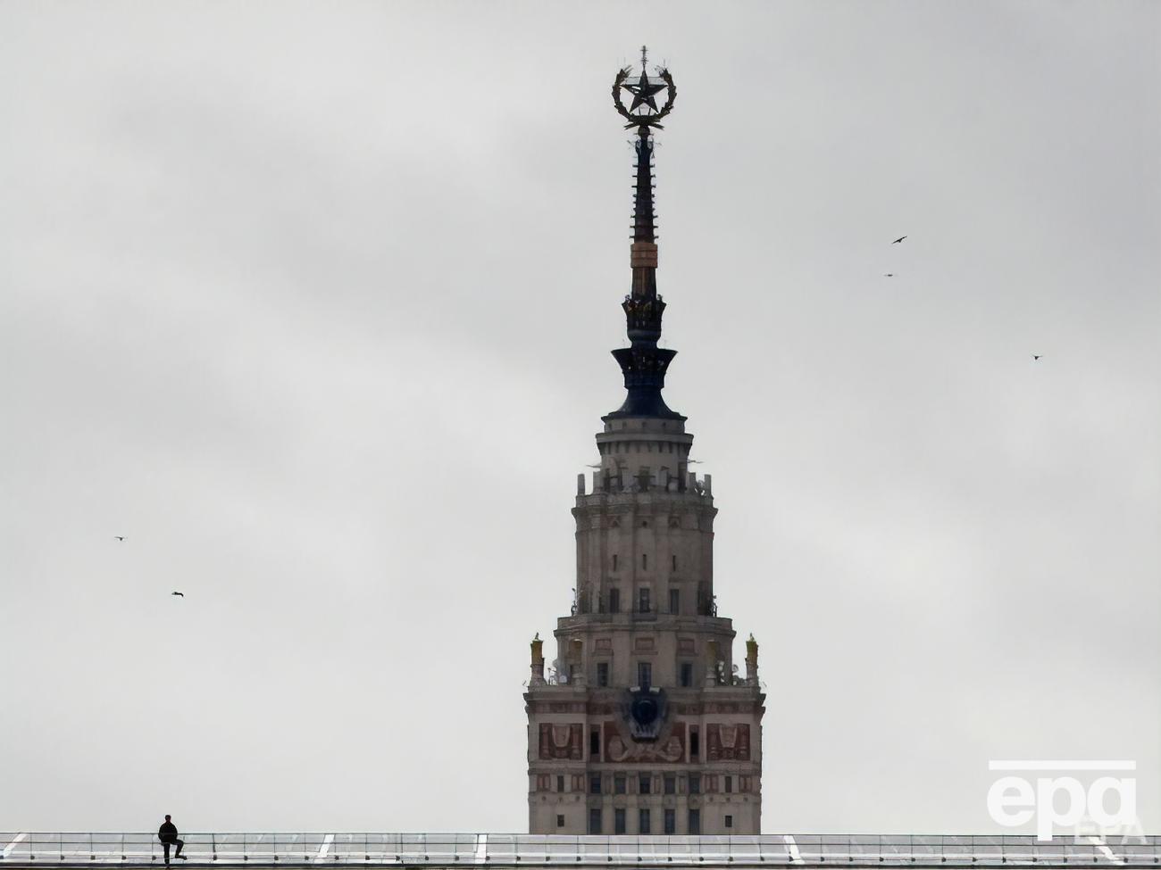 МГУ теперь под санкциями