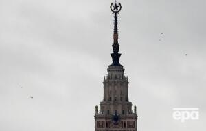 МГУ теперь под санкциями