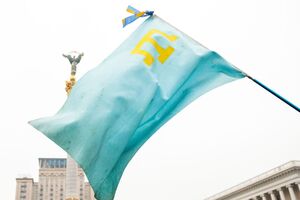18 травня 2020 року виповнюється 76 років від дня депортації кримських татар радянським режимом. У 2015 році Верховна Рада визнала примусове виселення корінного народу Криму актом геноциду