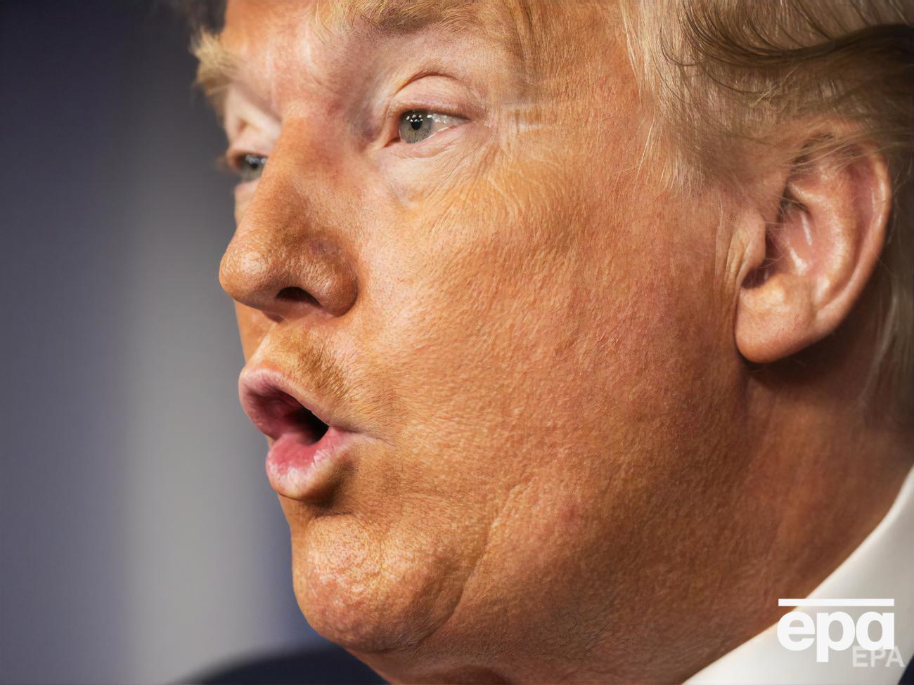 Демократы намерены изучить обстоятельства увольнения генинспектора Трампом