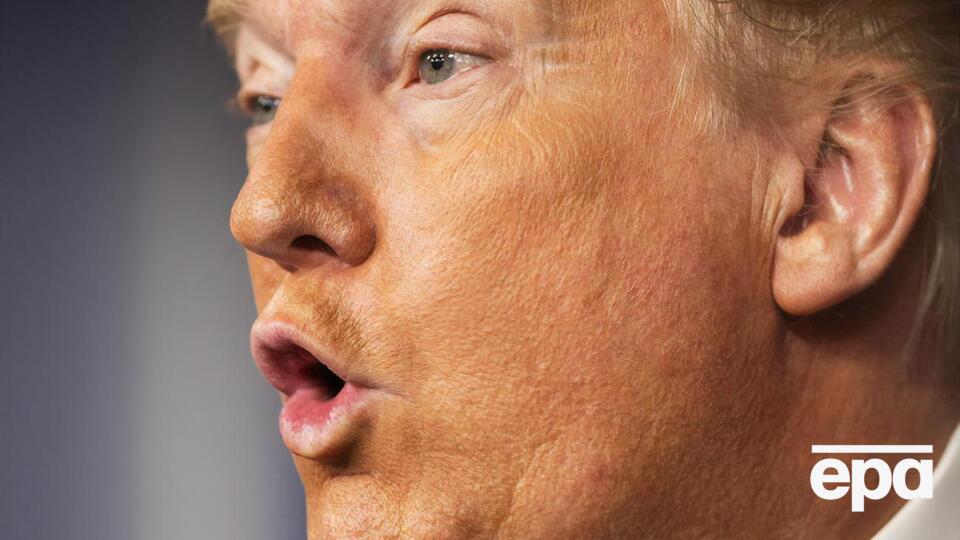 Демократы намерены изучить обстоятельства увольнения генинспектора Трампом