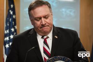 Помпео заявил, что США намерены добиваться компенсации ущерба от Китая в связи с пандемией коронавируса