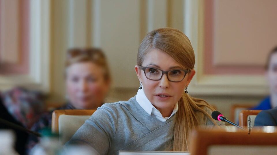 Тимошенко задекларувала дохід як "компенсацію шкоди, заподіяної політичними репресіями 2011–2014 років"
