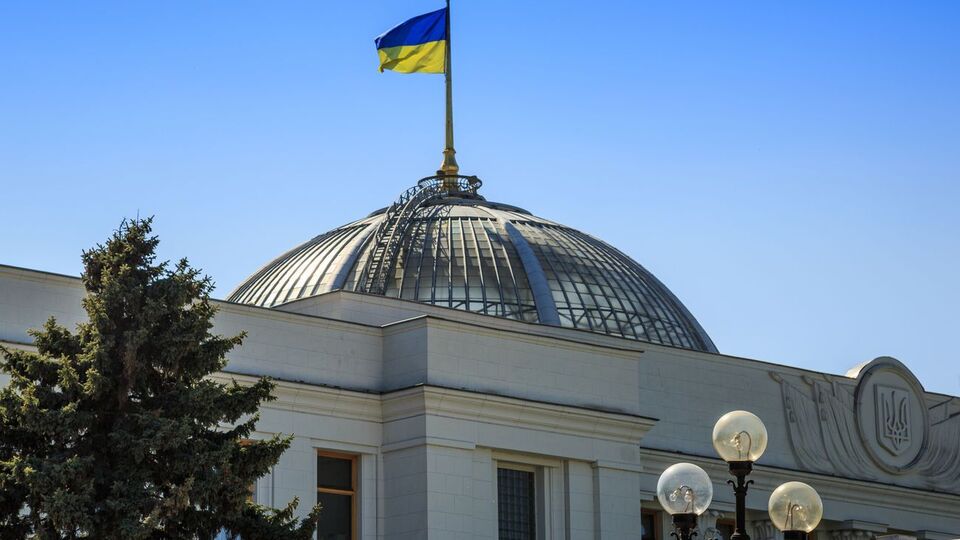 У вівторок Рада може розглянути проєкт закону про внесення змін до деяких законів України щодо питань громадянства